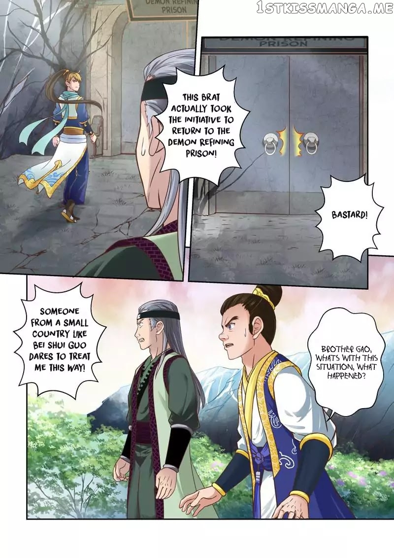 Holy Ancestor chapter 63 - page 2