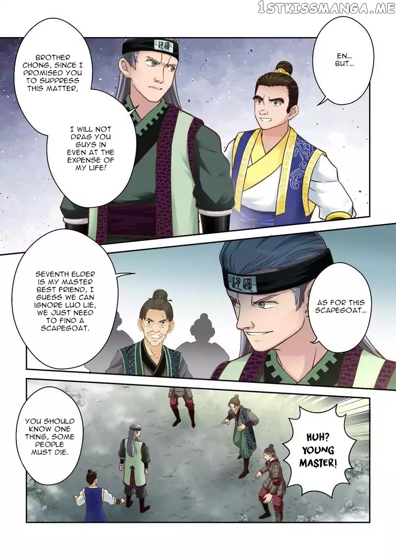 Holy Ancestor chapter 63 - page 5