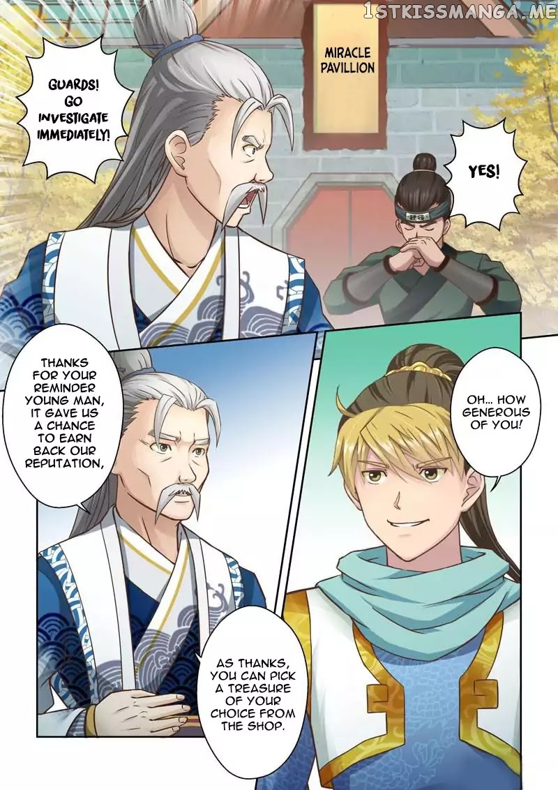 Holy Ancestor chapter 55 - page 2