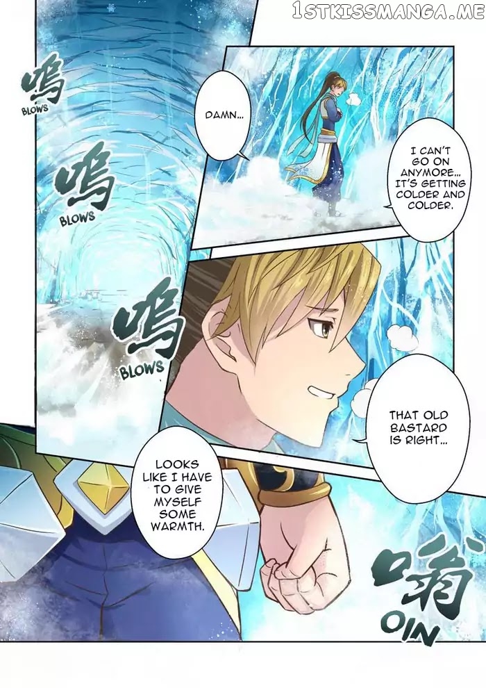 Holy Ancestor chapter 51 - page 2