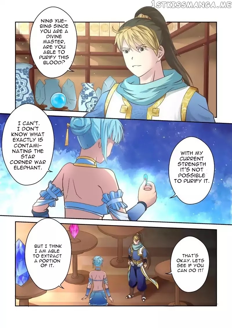 Holy Ancestor chapter 46 - page 5