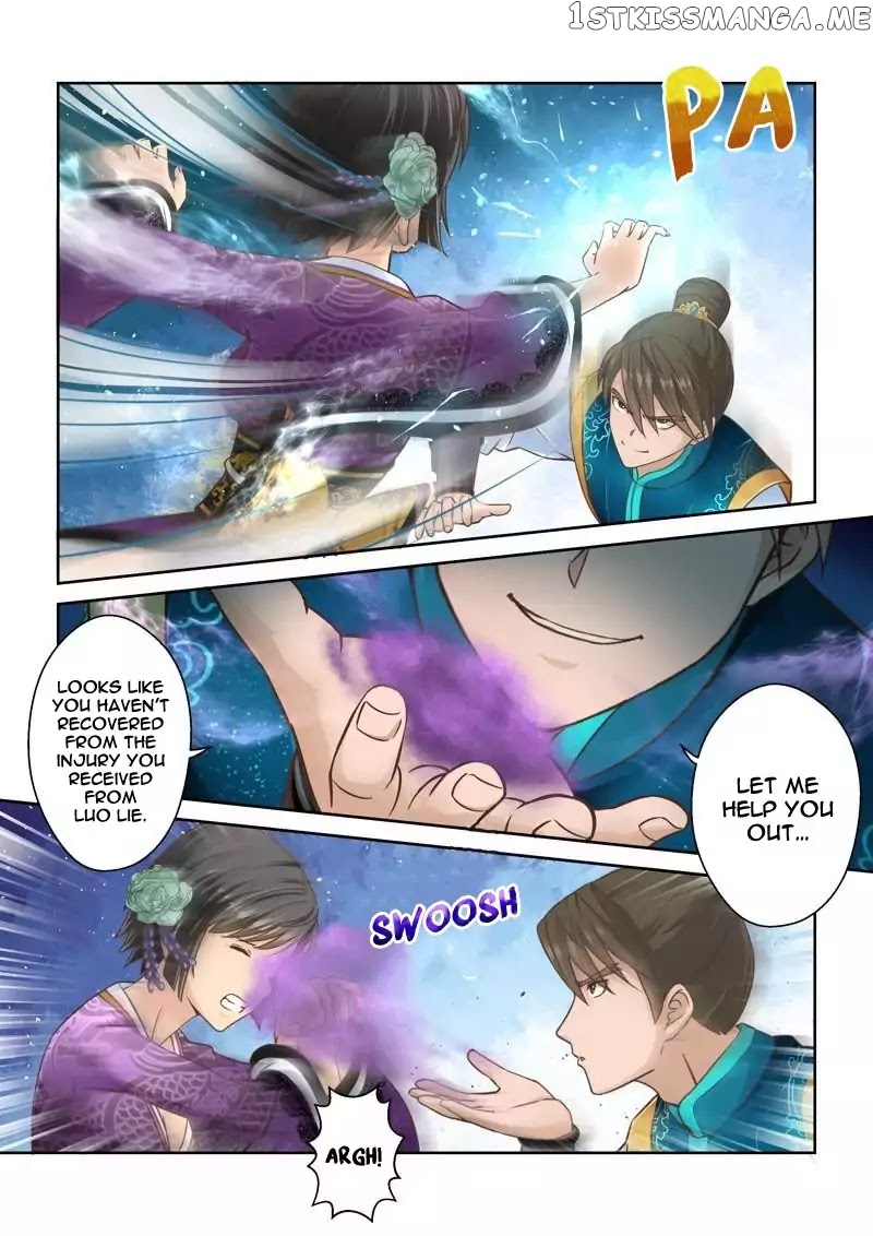 Holy Ancestor chapter 43 - page 4