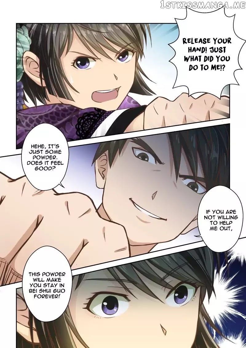 Holy Ancestor chapter 43 - page 7