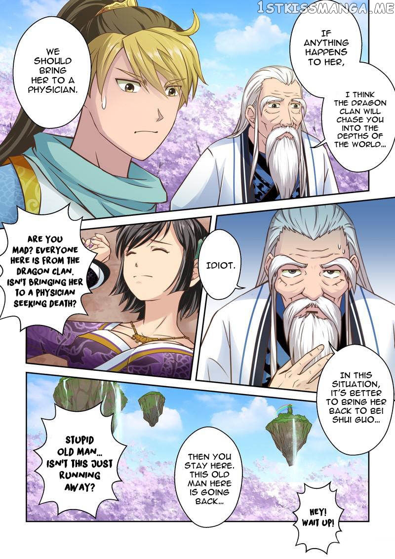 Holy Ancestor chapter 40 - page 6