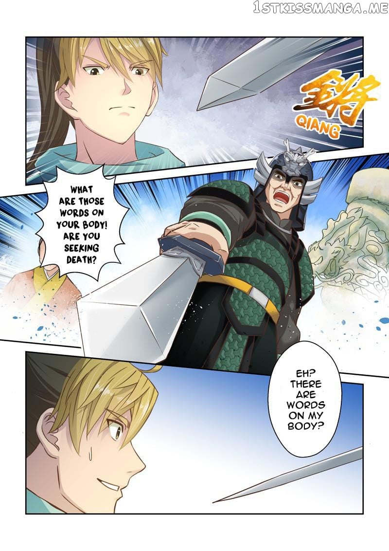 Holy Ancestor chapter 33 - page 7