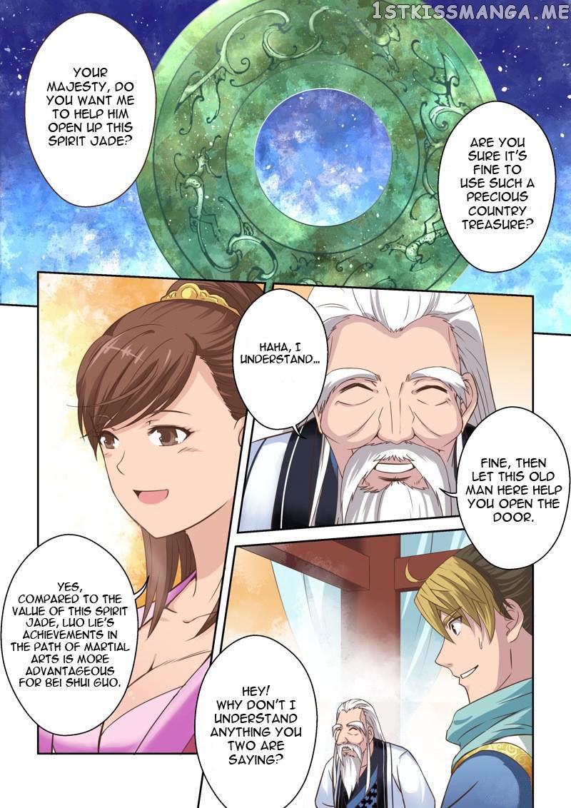 Holy Ancestor chapter 32 - page 7