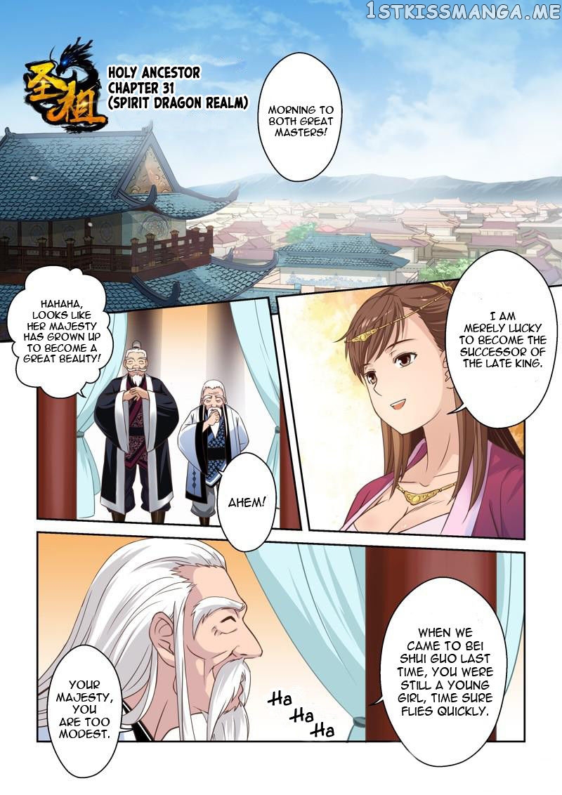 Holy Ancestor chapter 31 - page 2