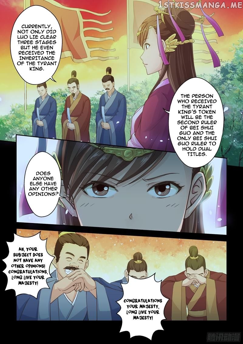 Holy Ancestor chapter 27 - page 3