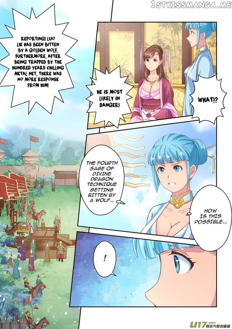 Holy Ancestor chapter 19 - page 4