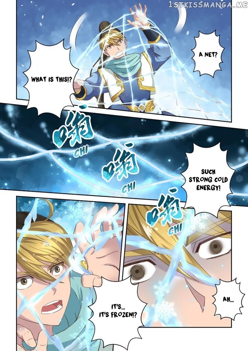 Holy Ancestor chapter 18 - page 6