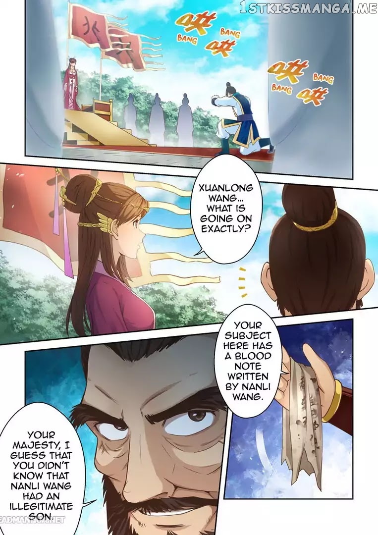 Holy Ancestor chapter 15 - page 3