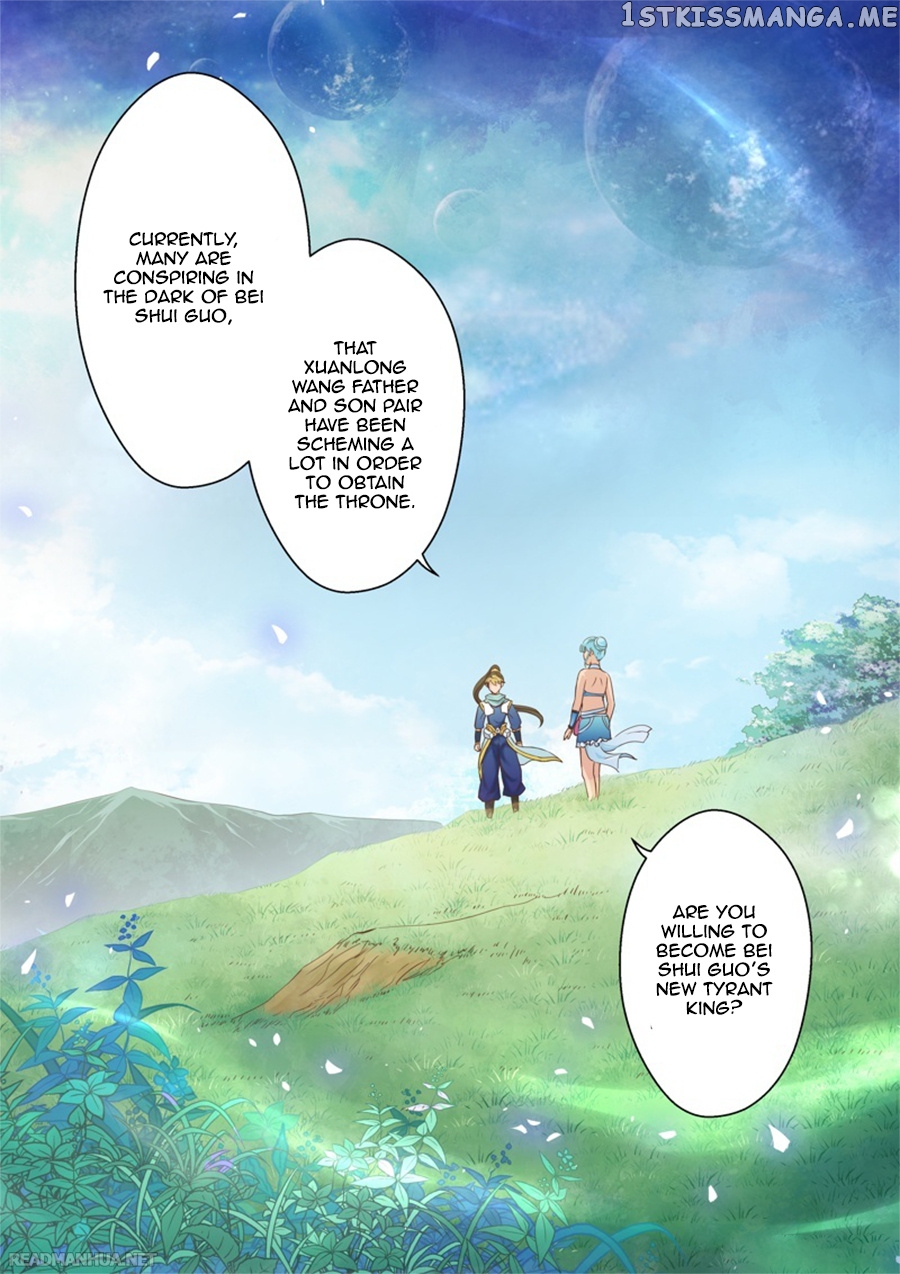 Holy Ancestor chapter 12 - page 8