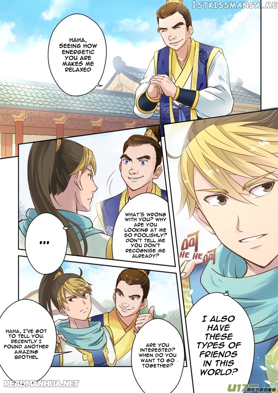 Holy Ancestor chapter 9 - page 7