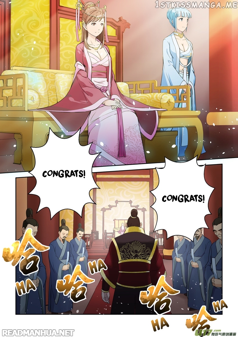 Holy Ancestor chapter 7 - page 4