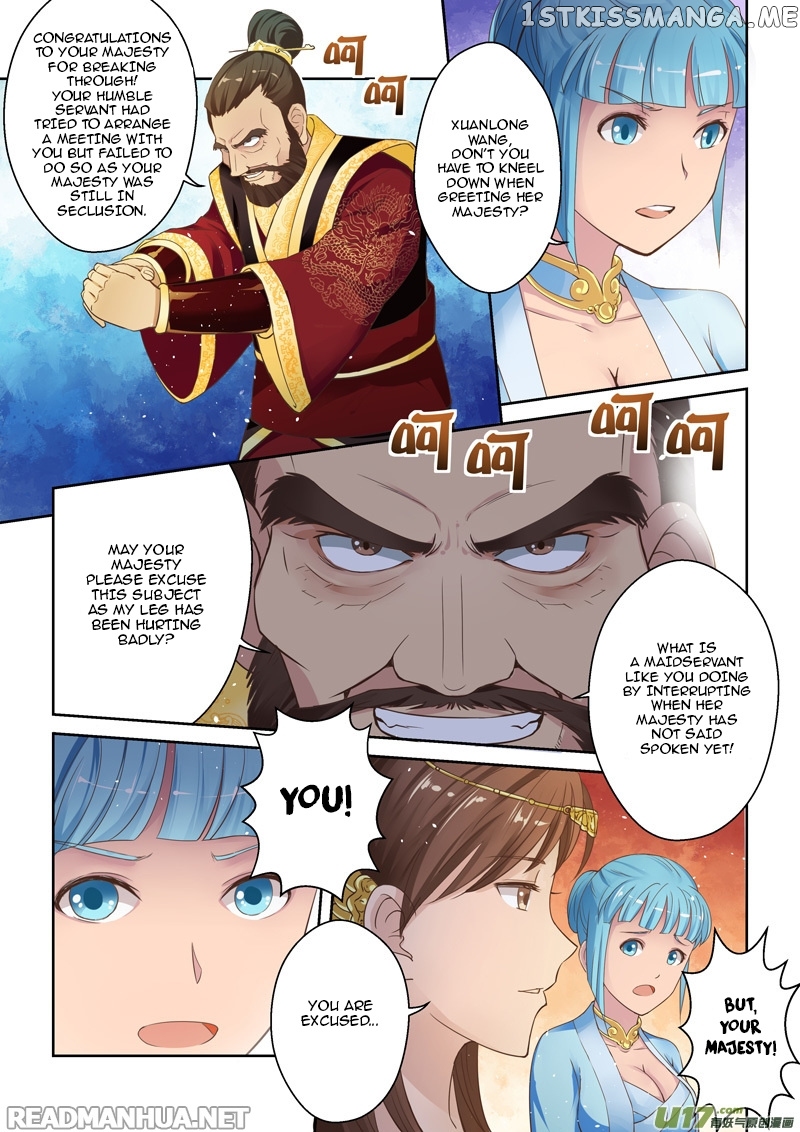 Holy Ancestor chapter 7 - page 5