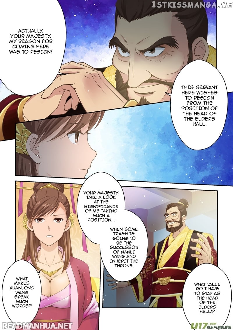 Holy Ancestor chapter 7 - page 7