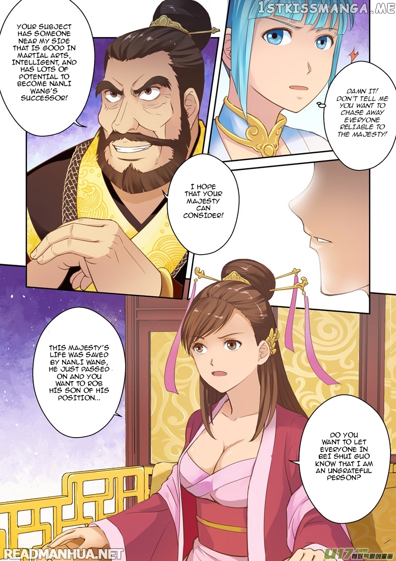 Holy Ancestor chapter 7 - page 9