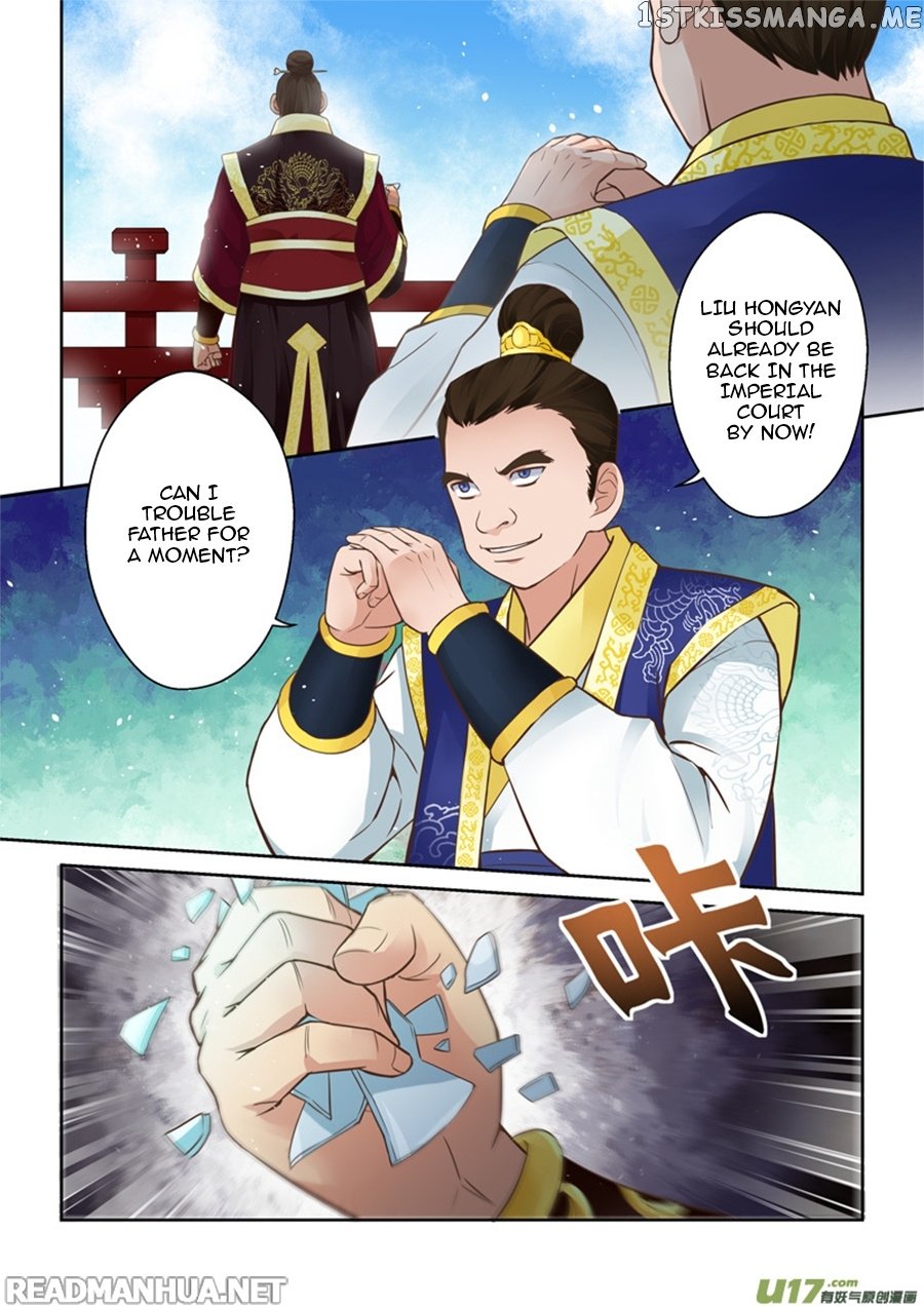 Holy Ancestor chapter 6 - page 8