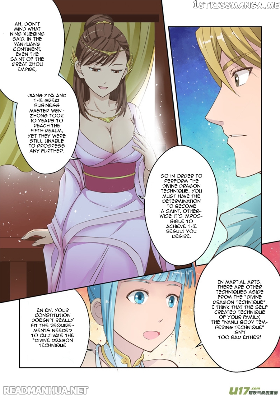 Holy Ancestor chapter 4 - page 3