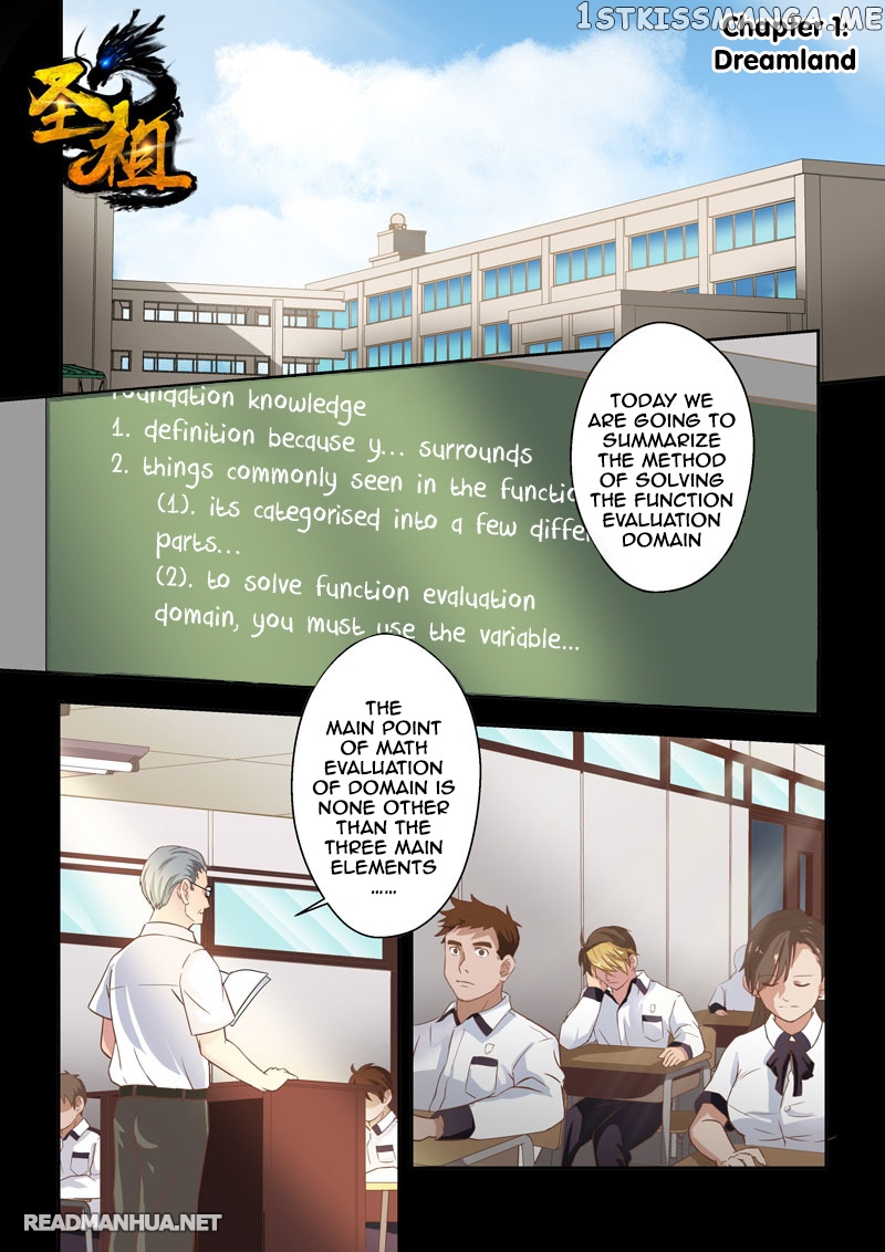 Holy Ancestor chapter 1 - page 2