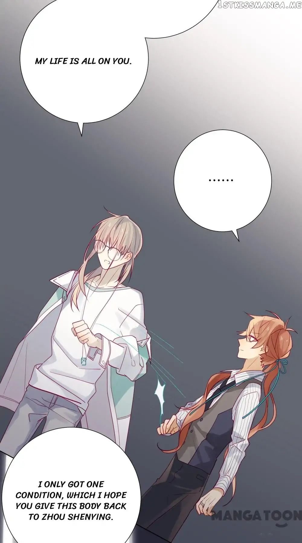 In Search Of The Twelve Golden Hairpins chapter 34 - page 13