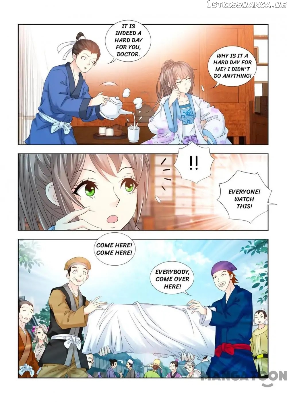 Medical God’s Hand chapter 83 - page 8