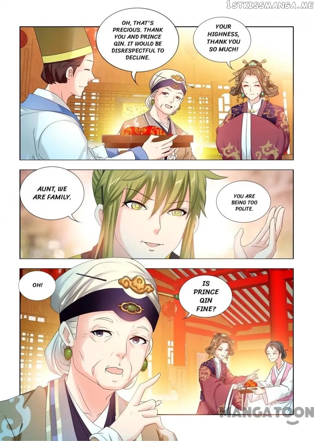 Medical God’s Hand chapter 37 - page 6