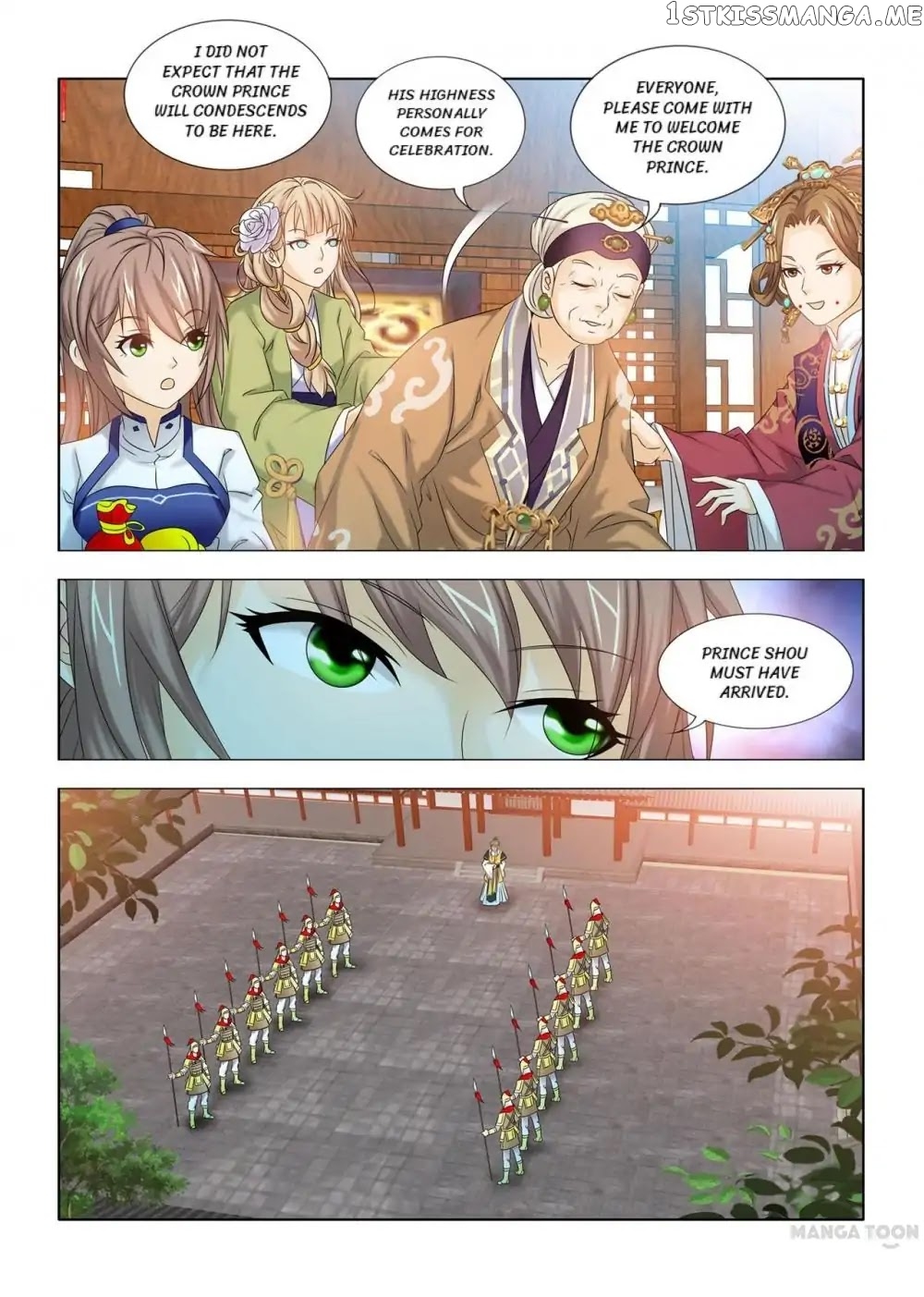 Medical God’s Hand chapter 36 - page 7