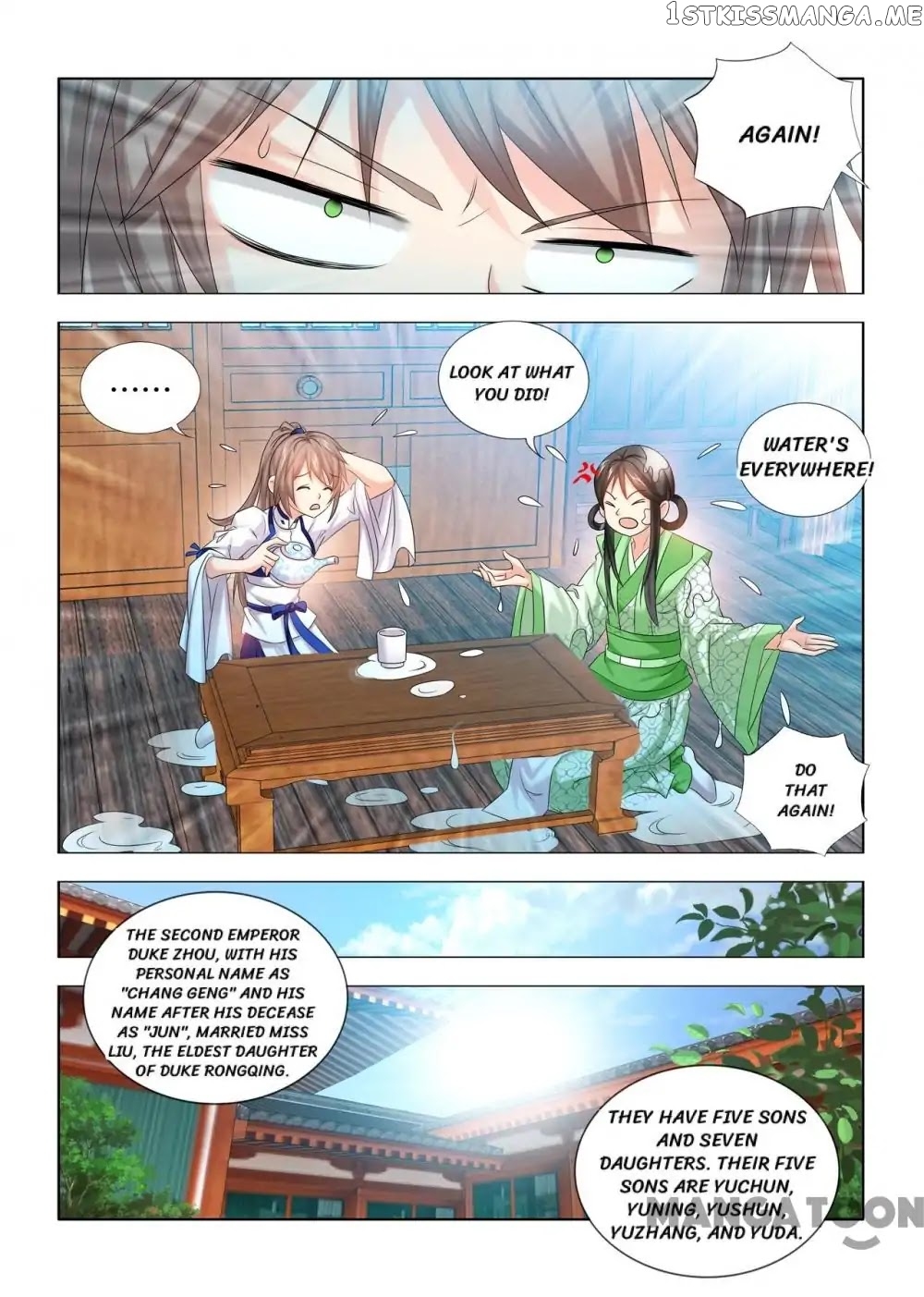 Medical God’s Hand chapter 34 - page 6