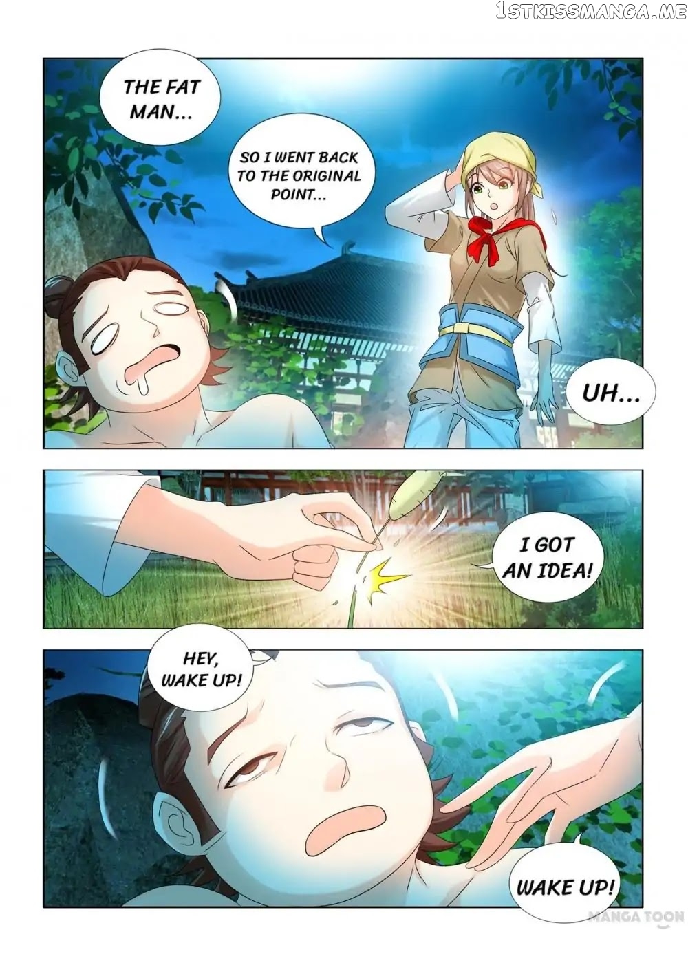 Medical God’s Hand chapter 23 - page 4