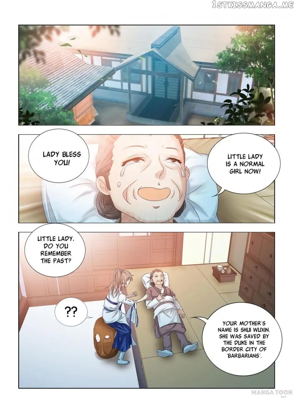 Medical God’s Hand chapter 10 - page 3