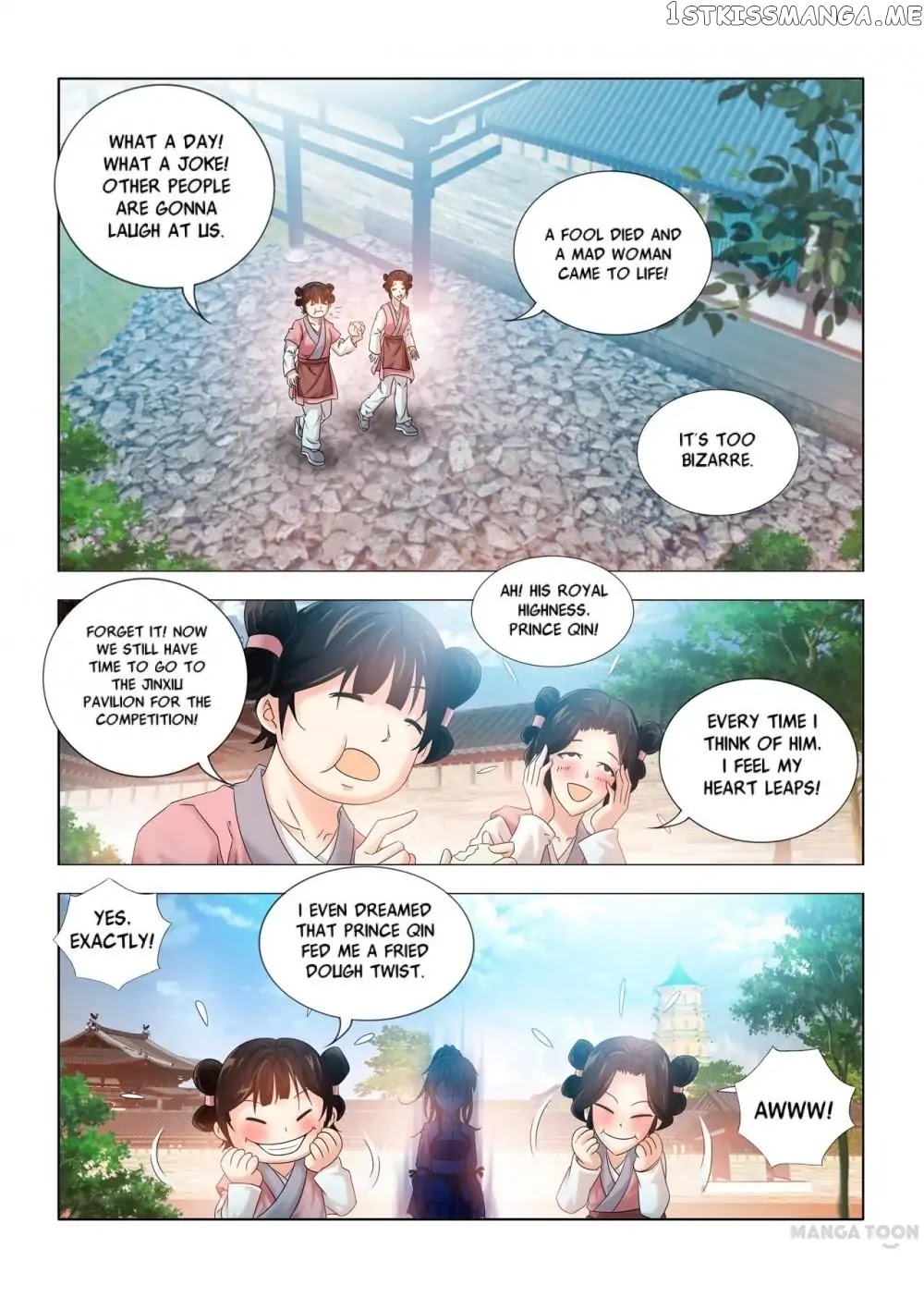 Medical God’s Hand chapter 10 - page 6