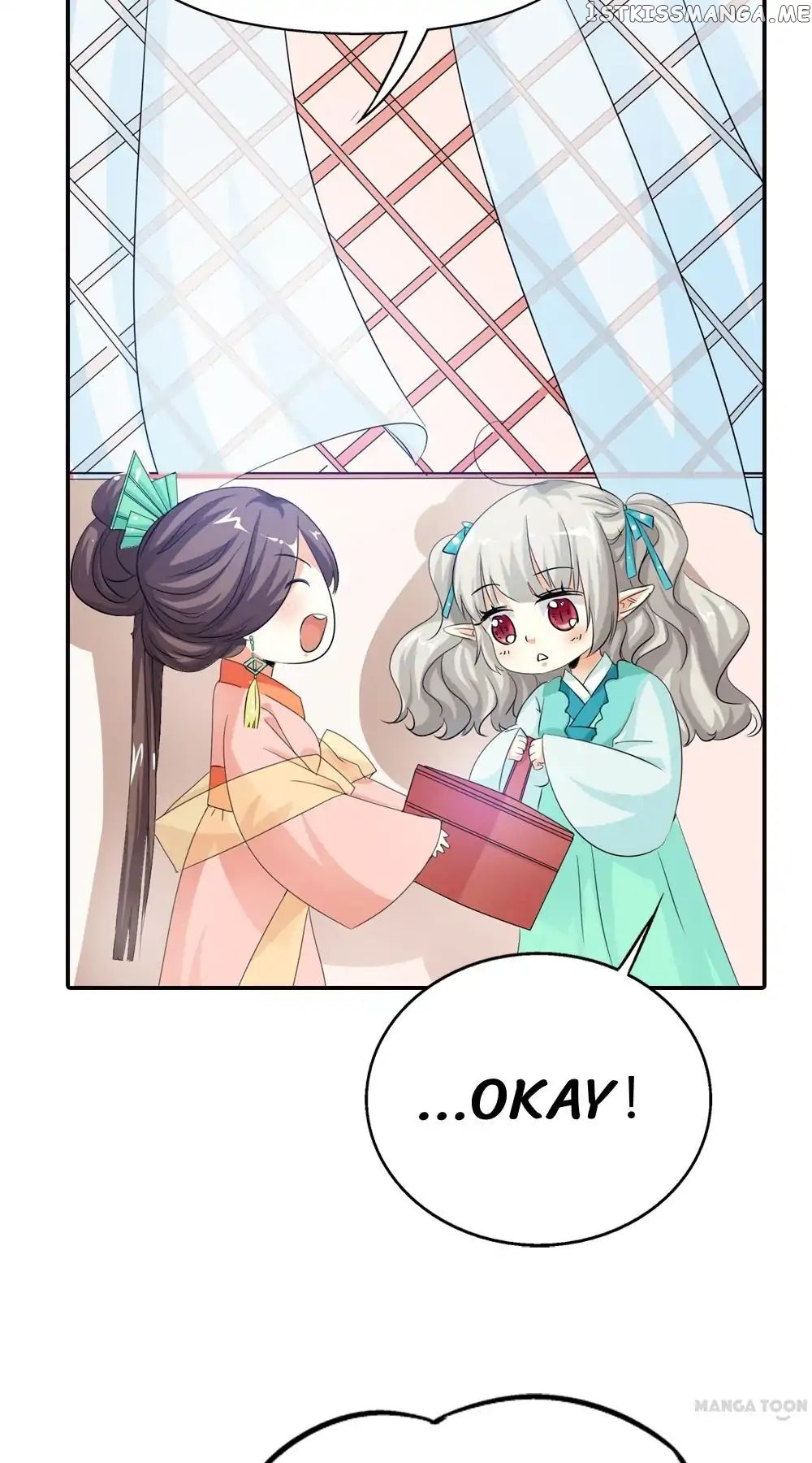 Cute Ogre chapter 98 - page 3