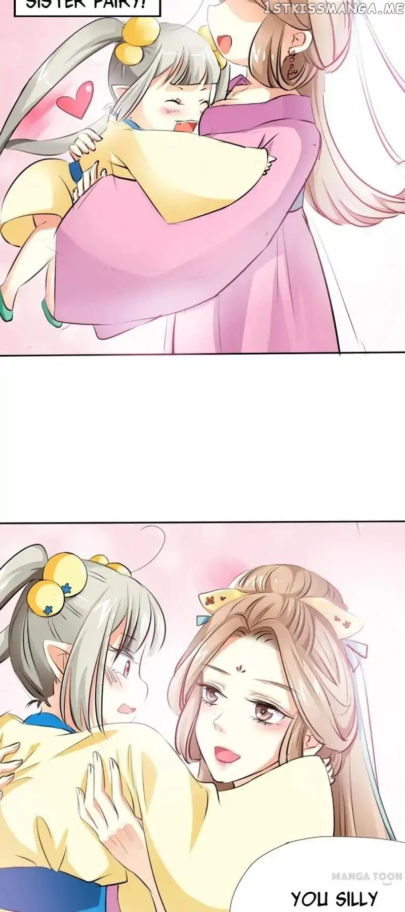 Cute Ogre chapter 7 - page 7