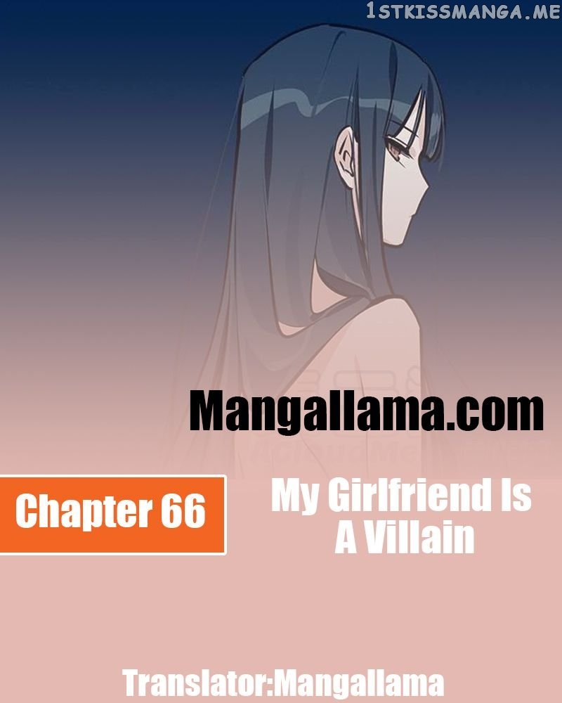 My Mobster Girlfriend chapter 66 - page 1