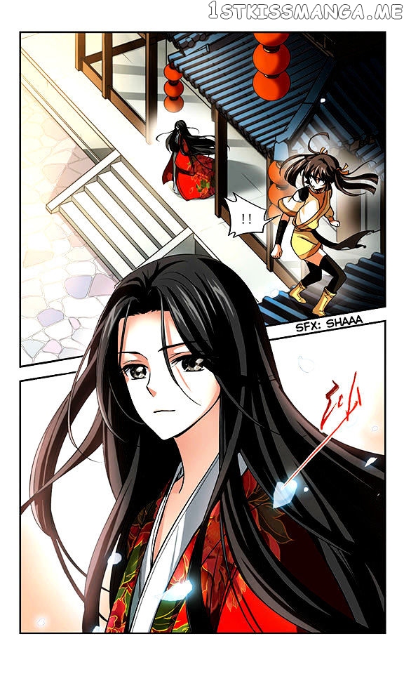 Qing Wo Yi Sheng Yi Shi Lian chapter 2 - page 16