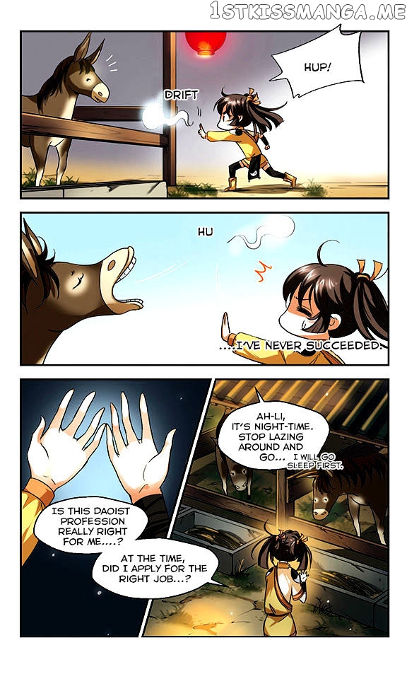 Qing Wo Yi Sheng Yi Shi Lian chapter 2 - page 23