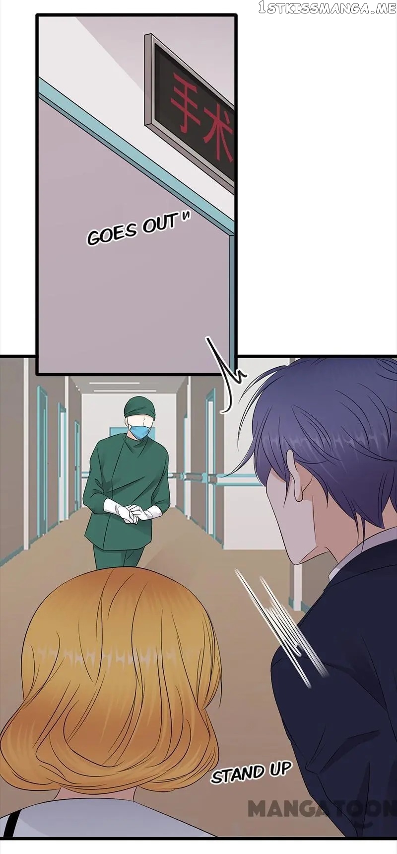 Pampered Mr. Lu’s Wife And Fateful Meeting chapter 139 - page 23