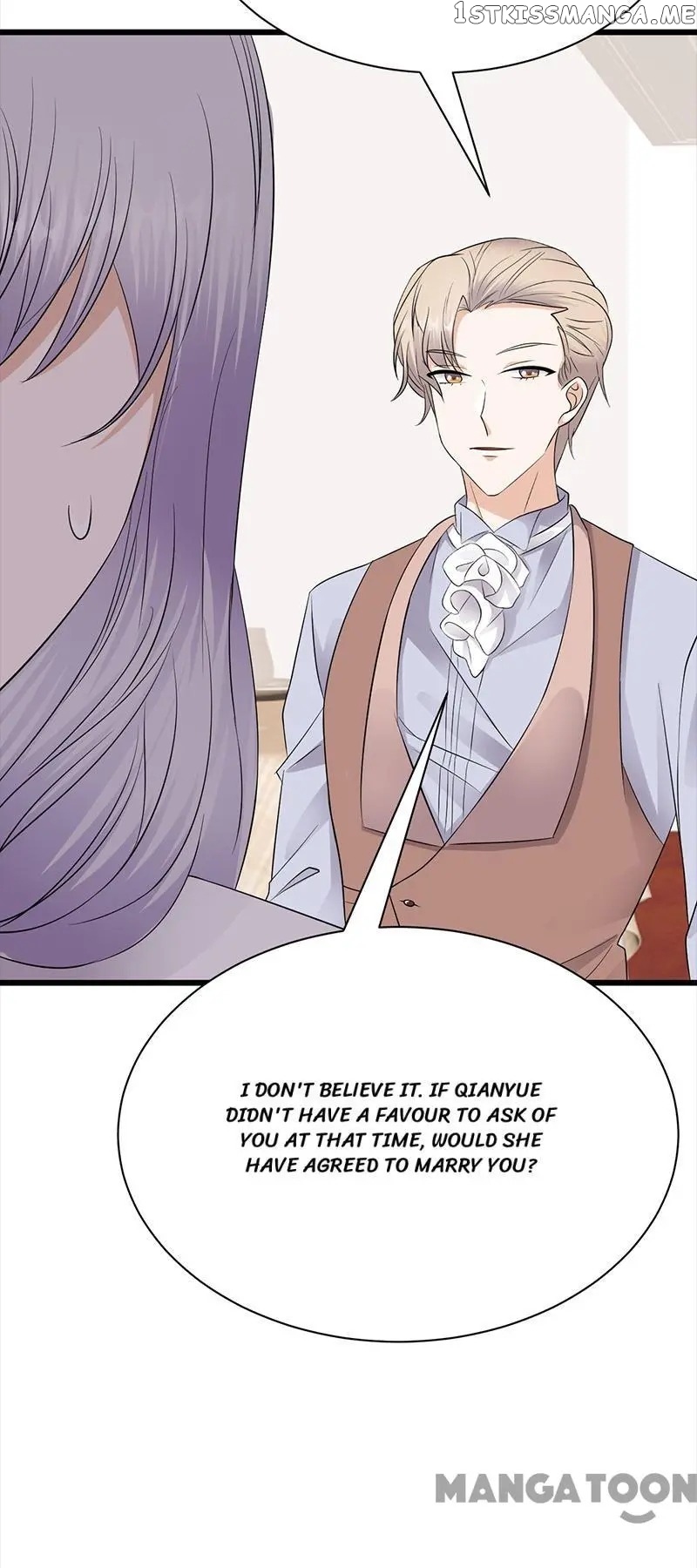 Pampered Mr. Lu’s Wife And Fateful Meeting chapter 126 - page 31