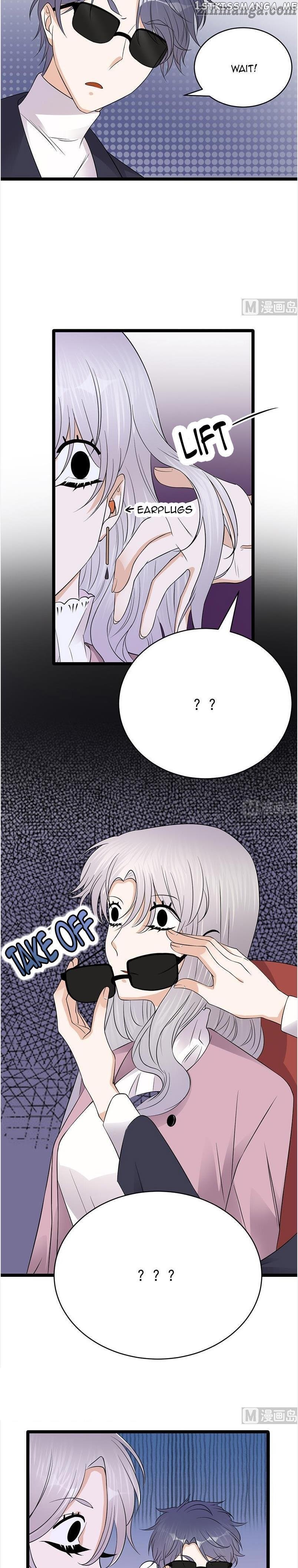 Pampered Mr. Lu’s Wife And Fateful Meeting chapter 79 - page 8