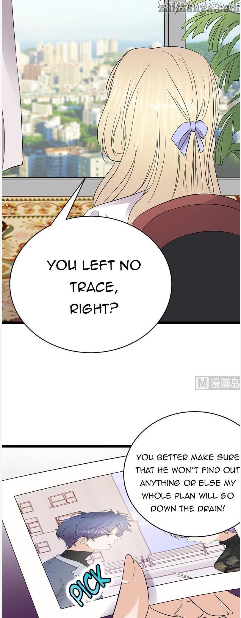 Pampered Mr. Lu’s Wife And Fateful Meeting chapter 78 - page 2