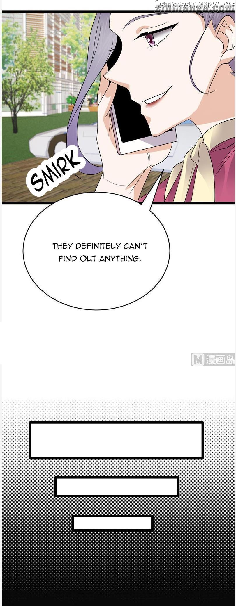 Pampered Mr. Lu’s Wife And Fateful Meeting chapter 78 - page 4