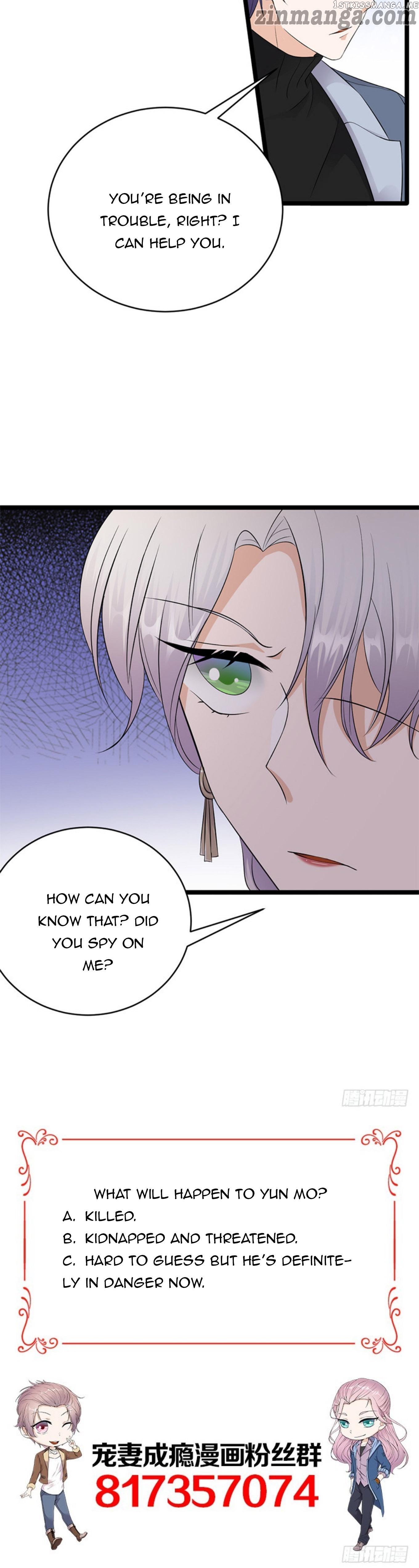 Pampered Mr. Lu’s Wife And Fateful Meeting chapter 59 - page 8