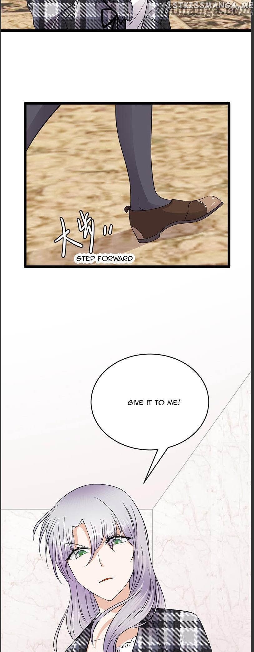 Pampered Mr. Lu’s Wife And Fateful Meeting chapter 56 - page 3