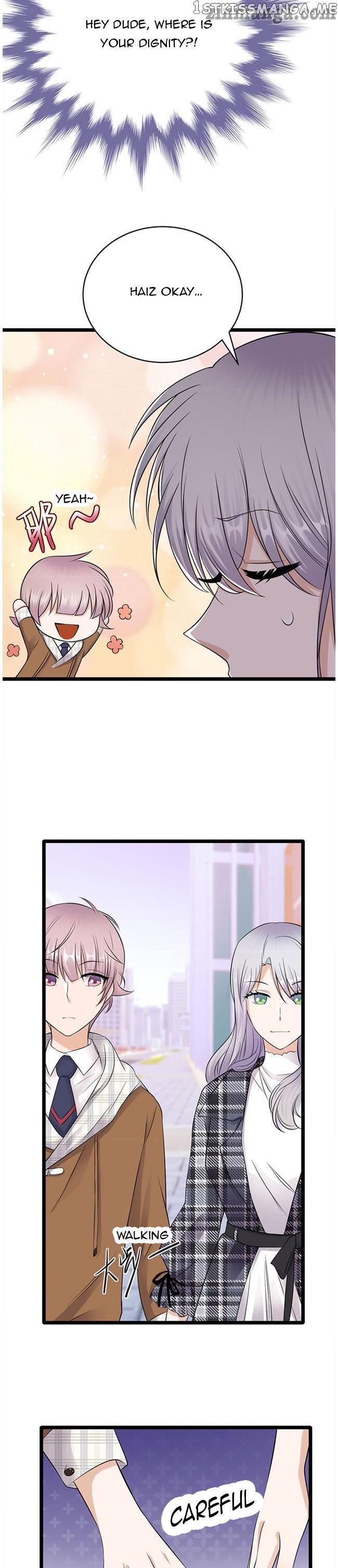 Pampered Mr. Lu’s Wife And Fateful Meeting chapter 49 - page 5