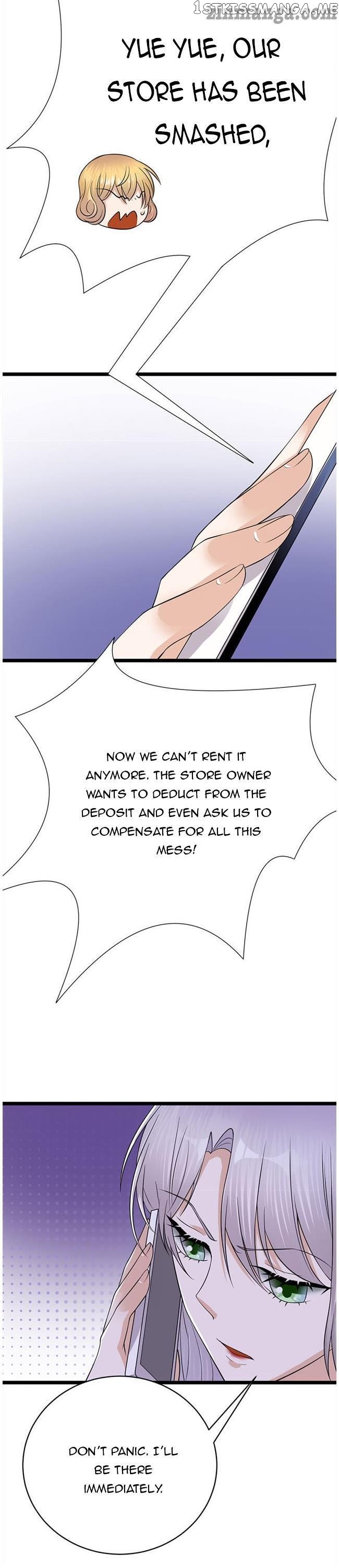 Pampered Mr. Lu’s Wife And Fateful Meeting chapter 49 - page 7