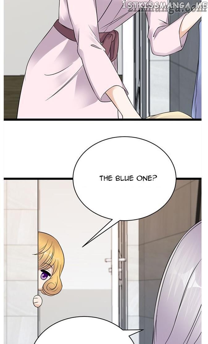 Pampered Mr. Lu’s Wife And Fateful Meeting chapter 47 - page 3