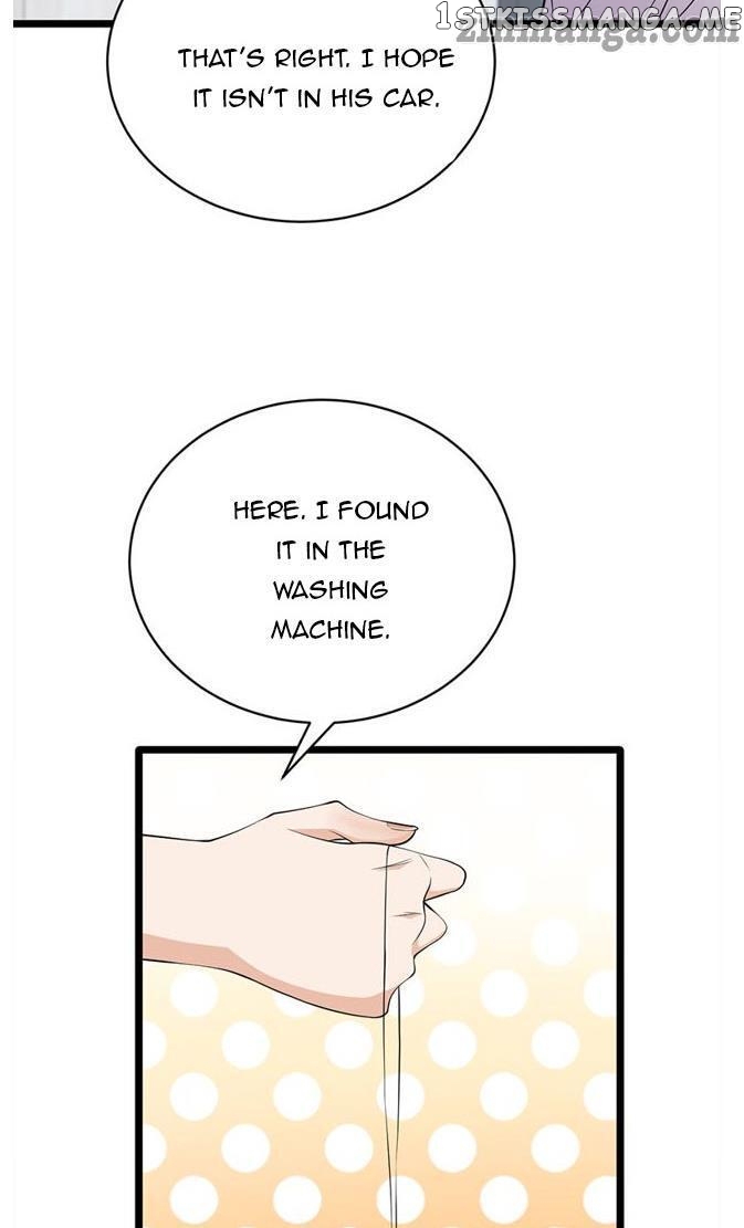 Pampered Mr. Lu’s Wife And Fateful Meeting chapter 47 - page 4