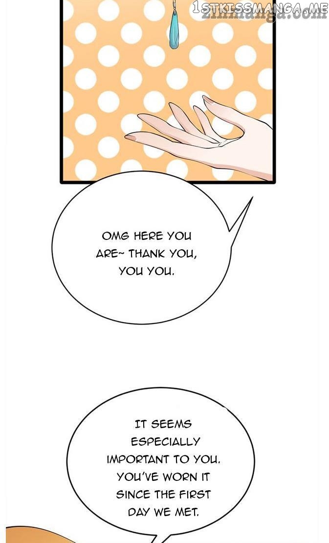 Pampered Mr. Lu’s Wife And Fateful Meeting chapter 47 - page 5