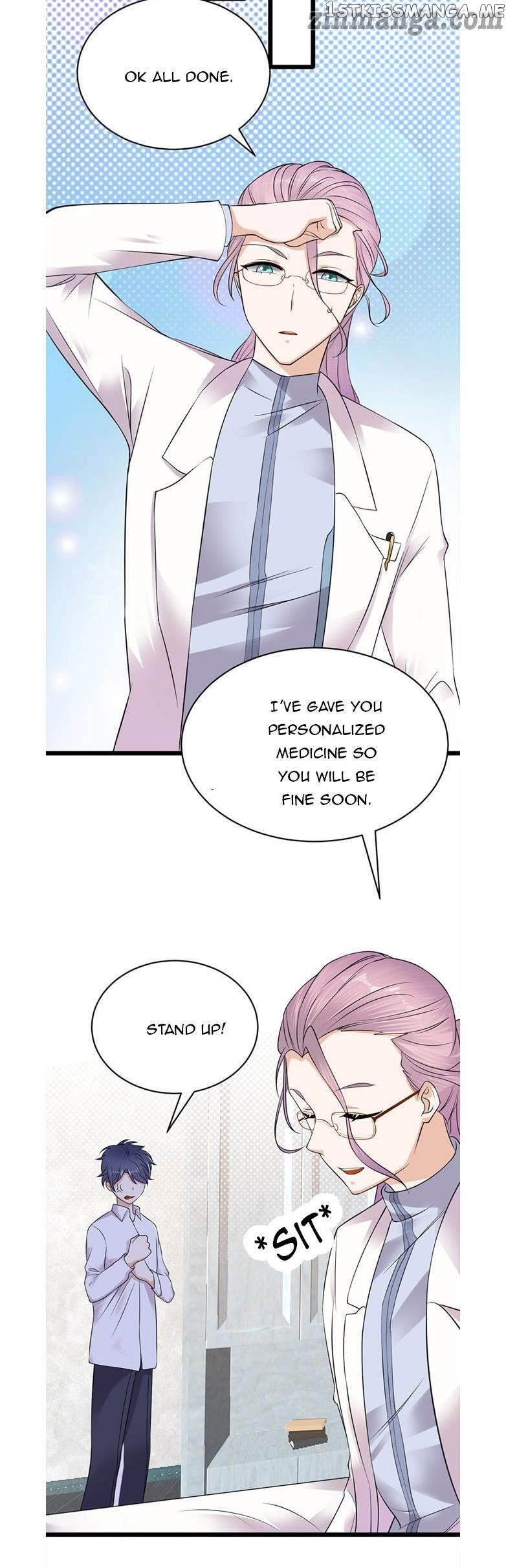 Pampered Mr. Lu’s Wife And Fateful Meeting chapter 46 - page 5